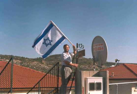 תמונות להשקת האתר