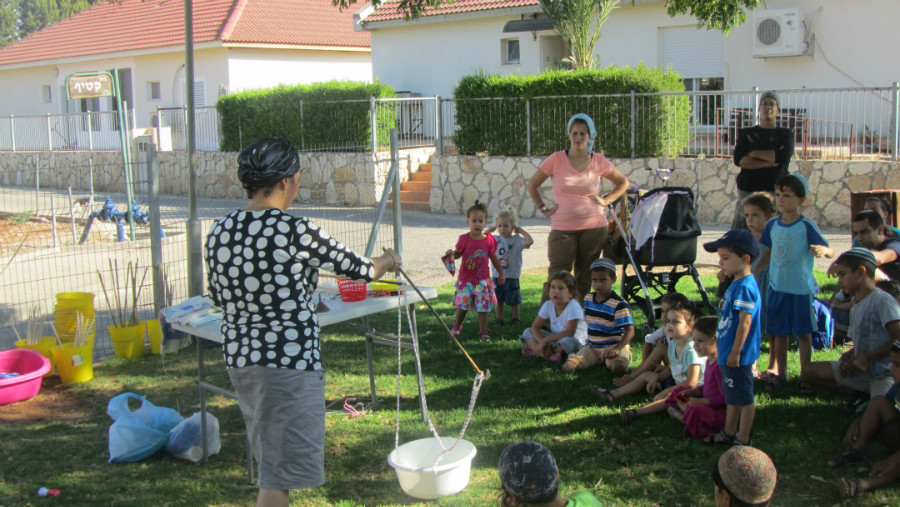 קיץ תשעד 115