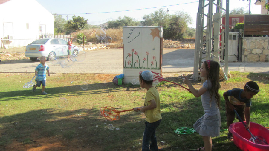 קיץ תשעד 134