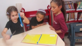 תשרי 015