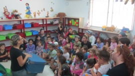תשרי 016