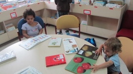 אוהבי ספר מגיל ינקות