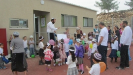 הכנסת ספר תורה 151