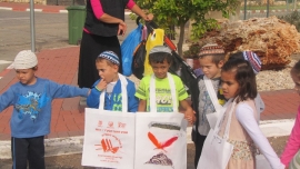 קהילה חשון 031