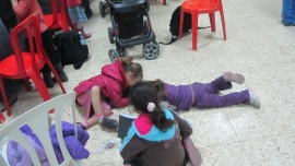 טו בשבט 053