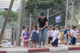 עצמאות מעון 4