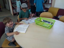 ספריה