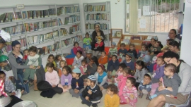תשרי-שבט 045