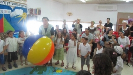 ניסן-תמוז תשעד 303