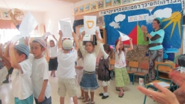 ניסן-תמוז תשעד 292